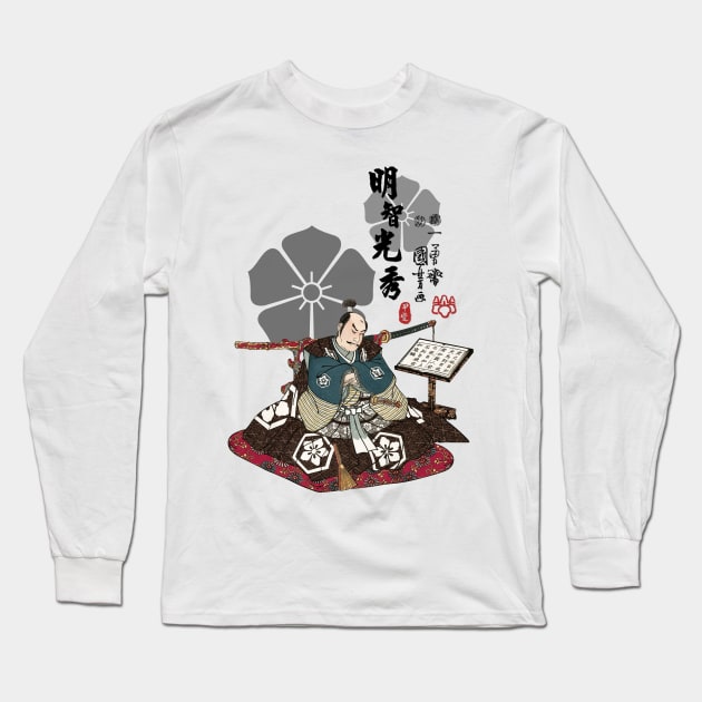 Akechi Mitsuhide Ukiyo-e Long Sleeve T-Shirt by Takeda_Art